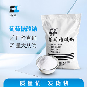 高新技術(shù)產(chǎn)品認(rèn)定
